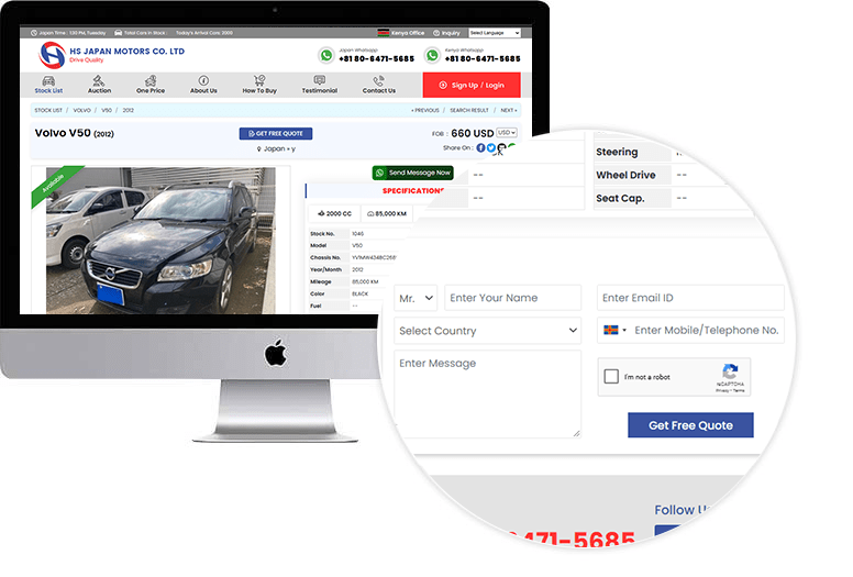Get Free Quote